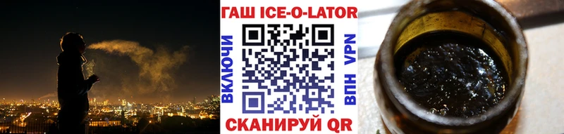 Гашиш hashish  Шумерля 