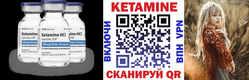 даркнет какой сайт  Шумерля  Кетамин ketamine 