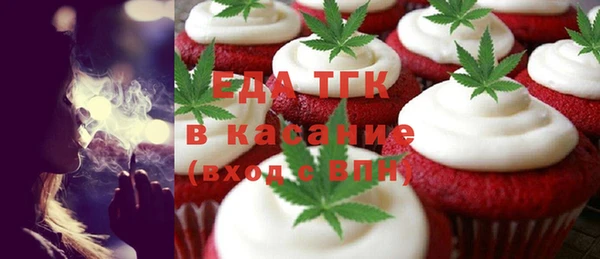 mdpv Абаза
