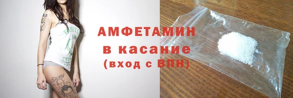 дистиллят марихуана Абинск