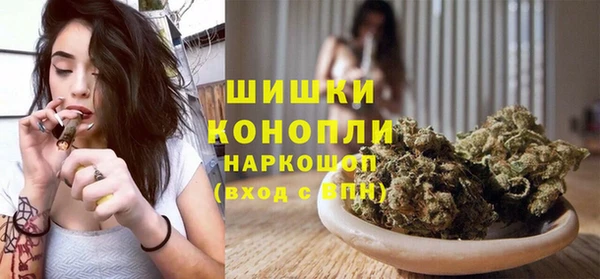 дистиллят марихуана Абинск