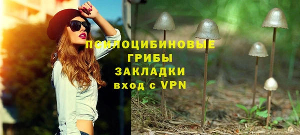 дистиллят марихуана Абинск