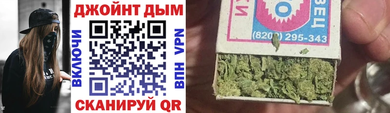 магазин  наркотиков  Шумерля  Бошки Шишки OG Kush 